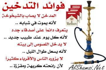  K A I N A ..