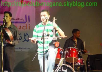 DAWI  RTAJAWI   AL3AZZZZ
