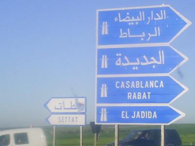 tri9na   jdidaaaaaaaaaaaaaaaaaaaaaaaaaaaaaaaaaaaaaaa
